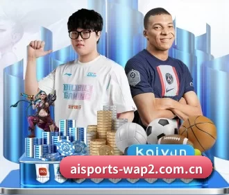 爱体育下载 APP